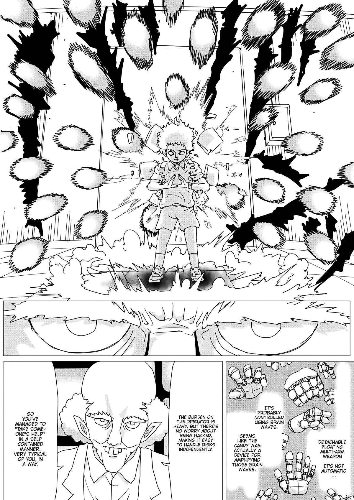 Onepunch-Man (ONE) Chapter 151 - Page 16