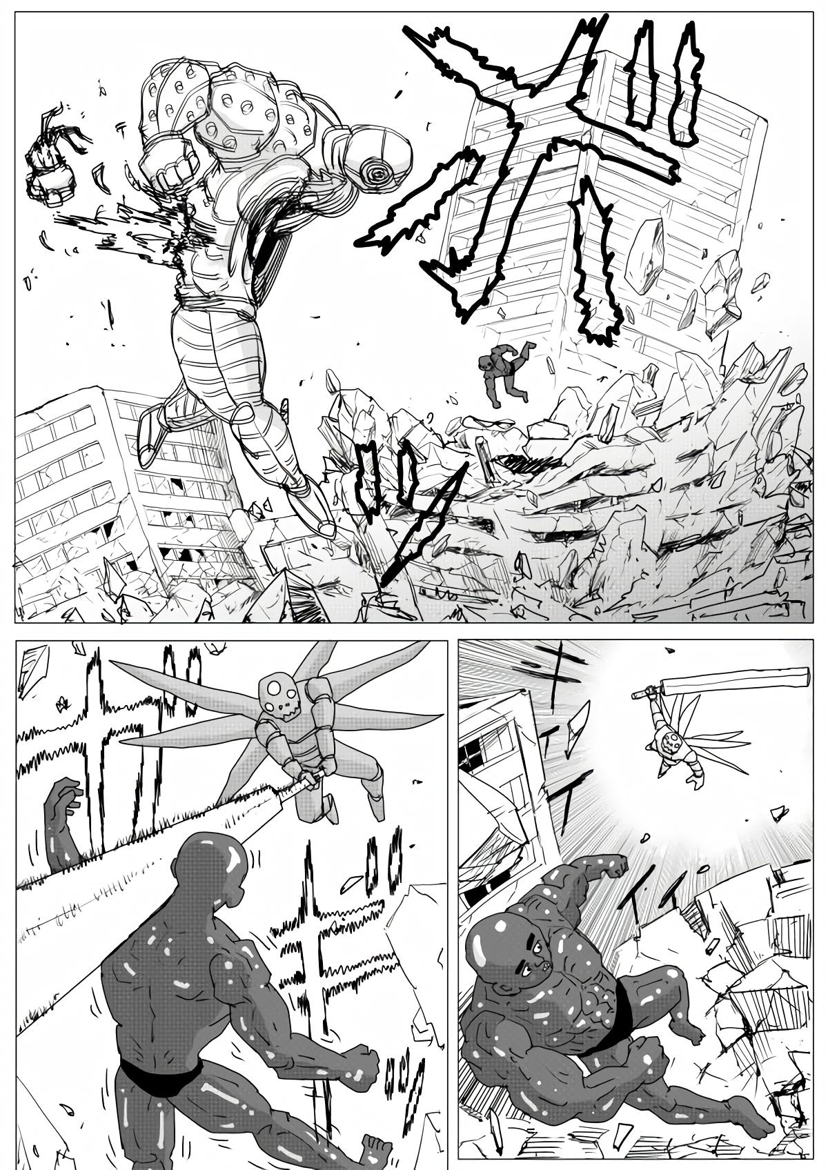 Onepunch-Man (ONE) Chapter 155 - Page 12