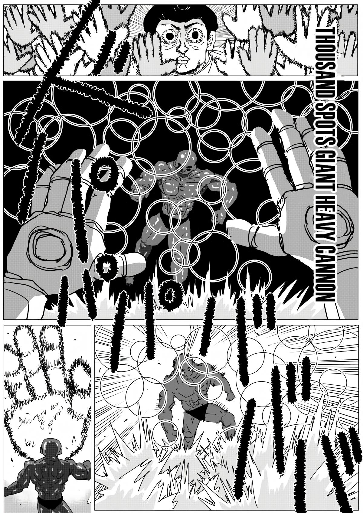 Onepunch-Man (ONE) Chapter 155 - Page 22