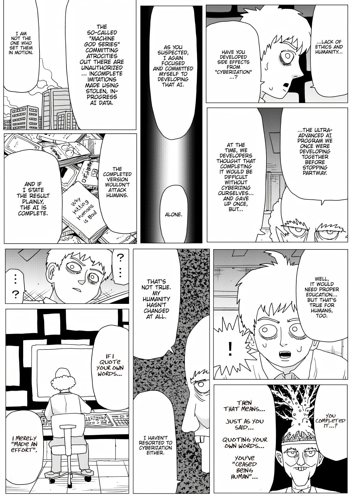 Onepunch-Man (ONE) Chapter 155 - Page 46