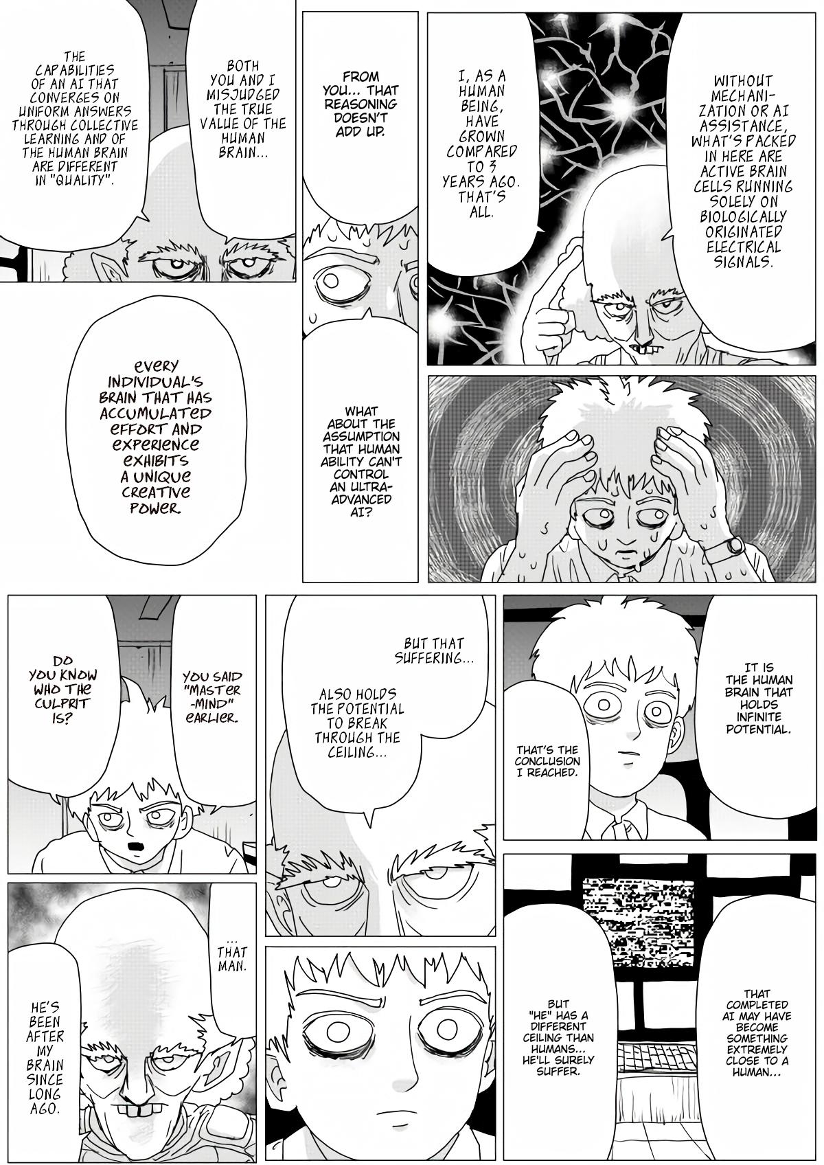 Onepunch-Man (ONE) Chapter 155 - Page 47