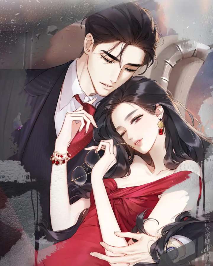 Only for Love Chapter 66 - Page 14