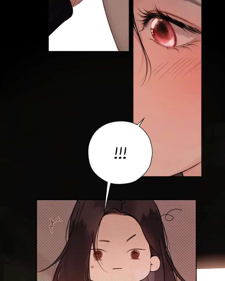 Only for Love Chapter 66 - Page 73