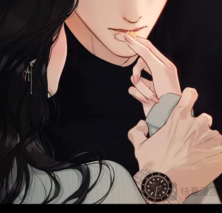 Only for Love Chapter 66 - Page 76