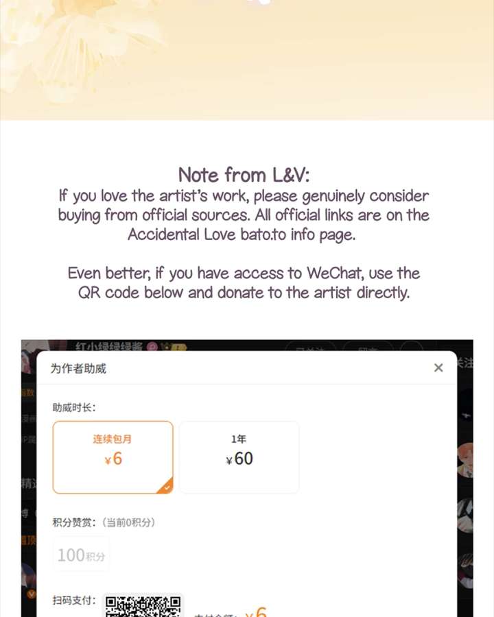 Only for Love Chapter 68 - Page 89