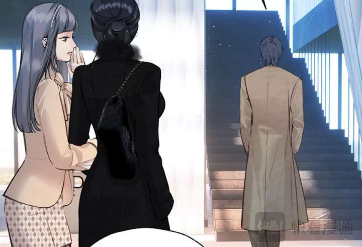 Only for Love Chapter 69 - Page 16