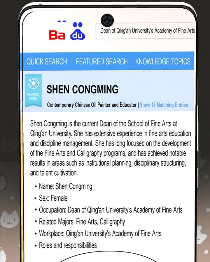 Only for Love Chapter 69 - Page 32