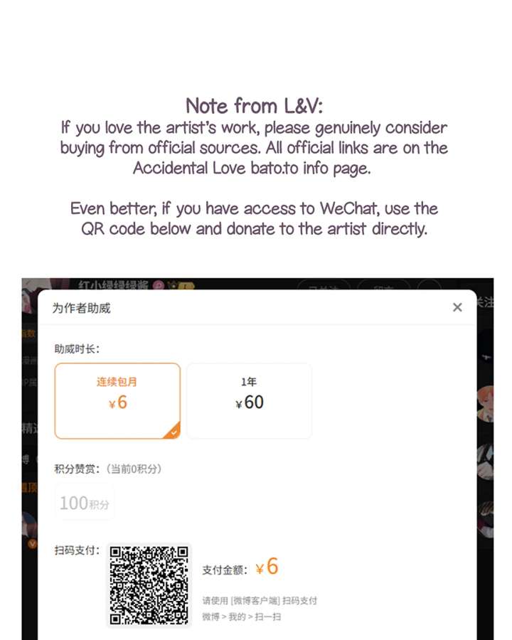 Only for Love Chapter 69 - Page 50