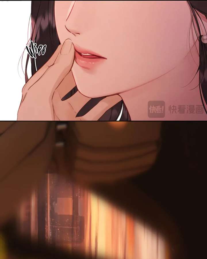 Only for Love Chapter 70 - Page 23