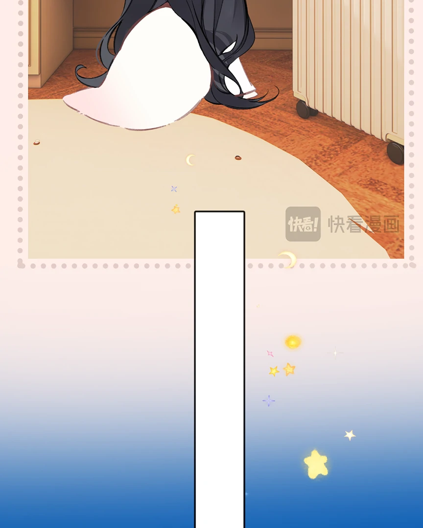 Only for Love Chapter 71 - Page 18