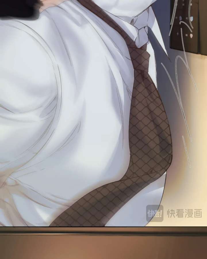 Only for Love Chapter 72 - Page 66