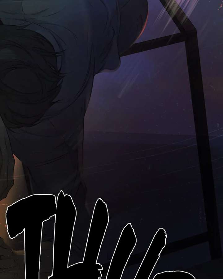 Only for Love Chapter 72 - Page 71