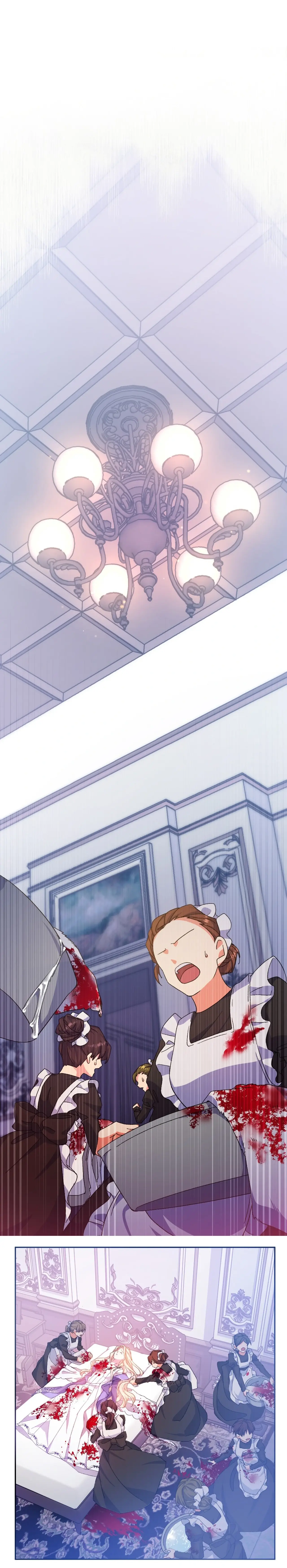 Only for Your Well-Being Chapter 1 - Page 19