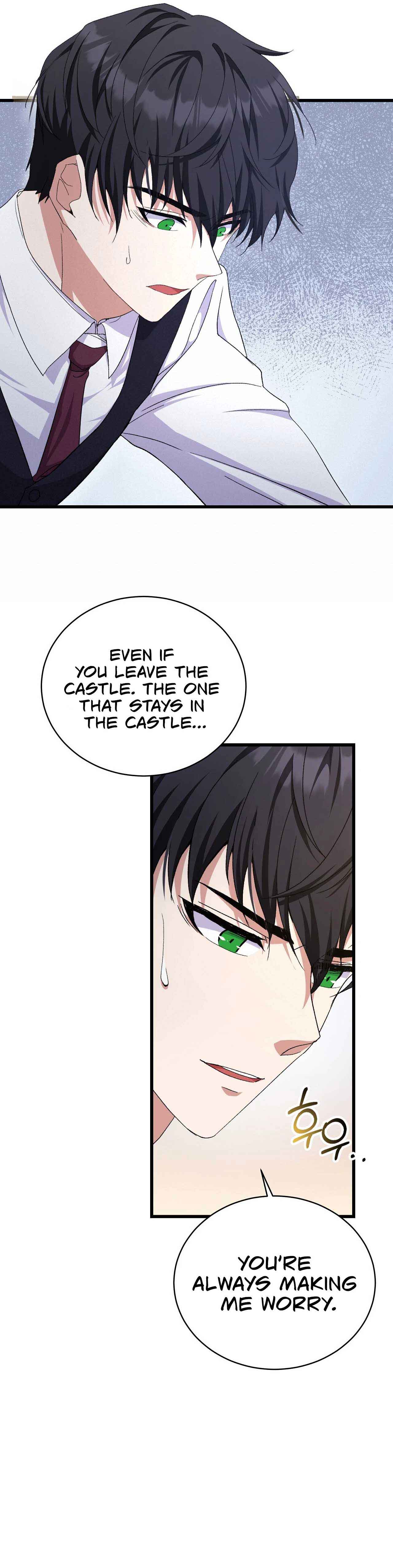 Only for Your Well-Being Chapter 2 - Page 13