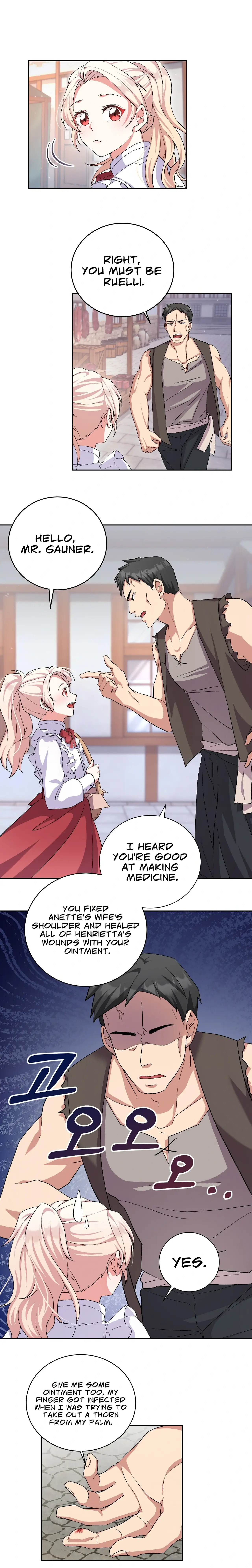 Only for Your Well-Being Chapter 4 - Page 17