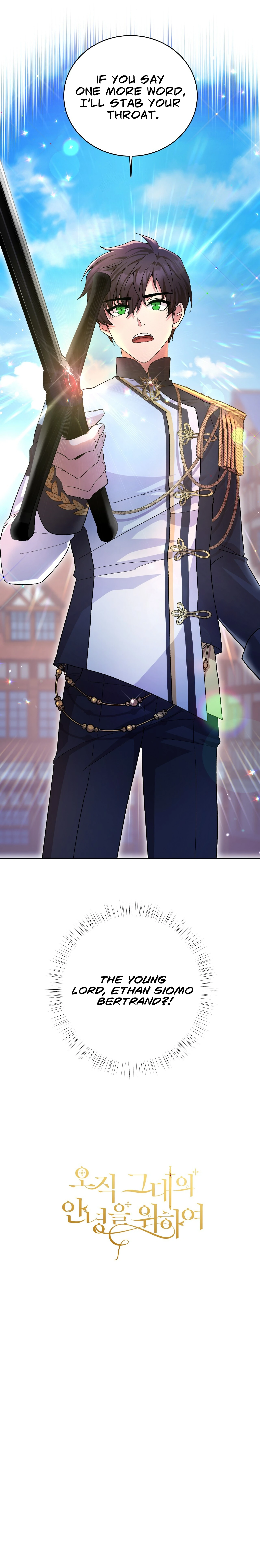 Only for Your Well-Being Chapter 4 - Page 21