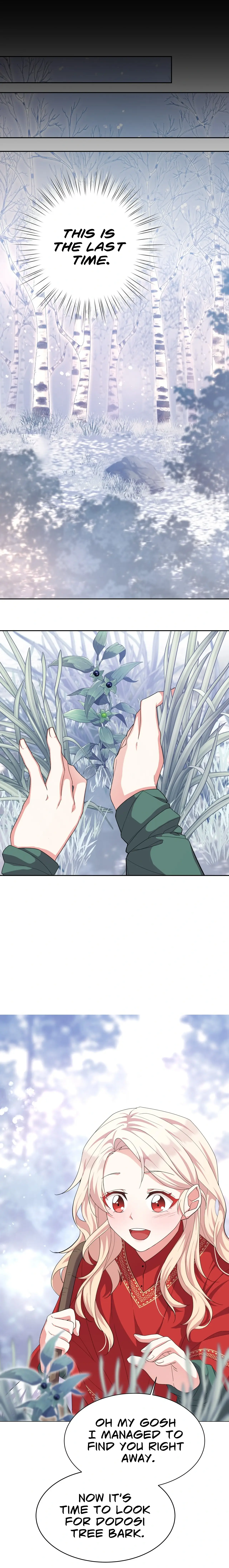 Only for Your Well-Being Chapter 5 - Page 19