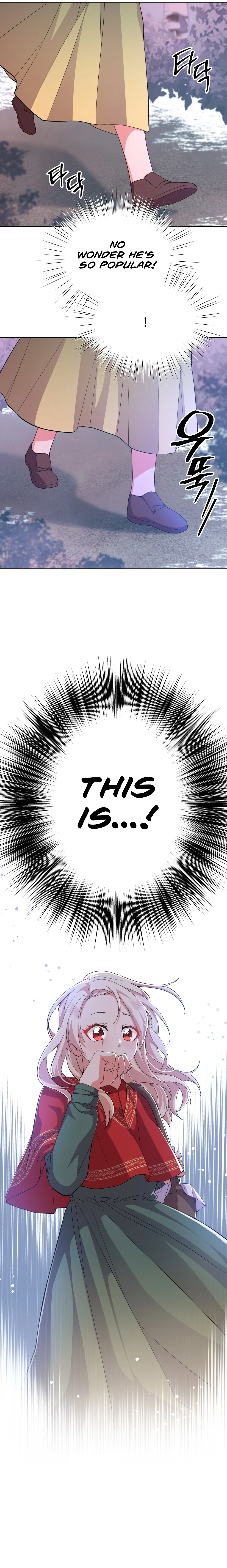 Only for Your Well-Being Chapter 5 - Page 23