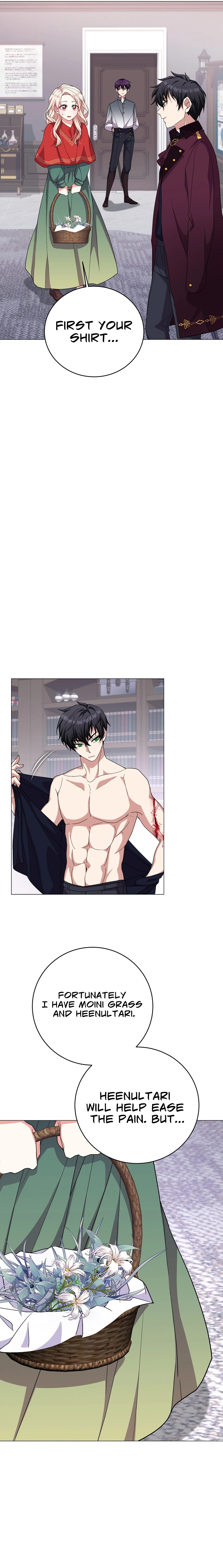 Only for Your Well-Being Chapter 6 - Page 17