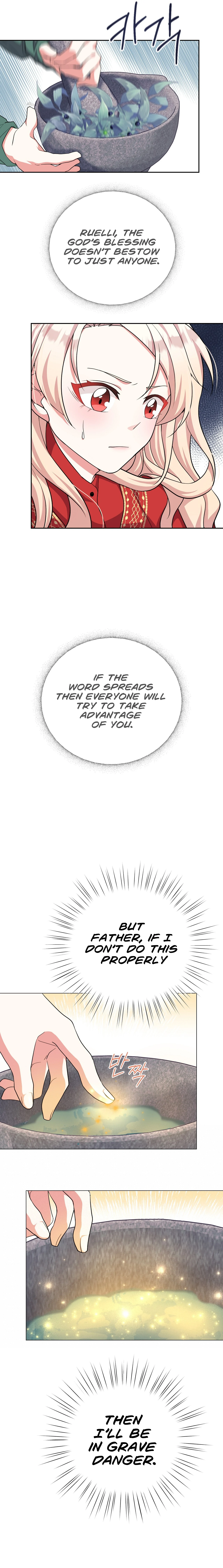 Only for Your Well-Being Chapter 6 - Page 20