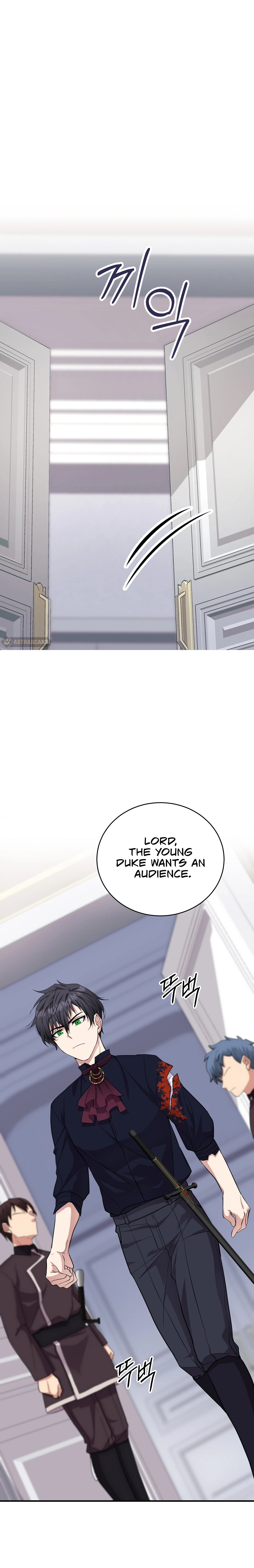 Only for Your Well-Being Chapter 7 - Page 6