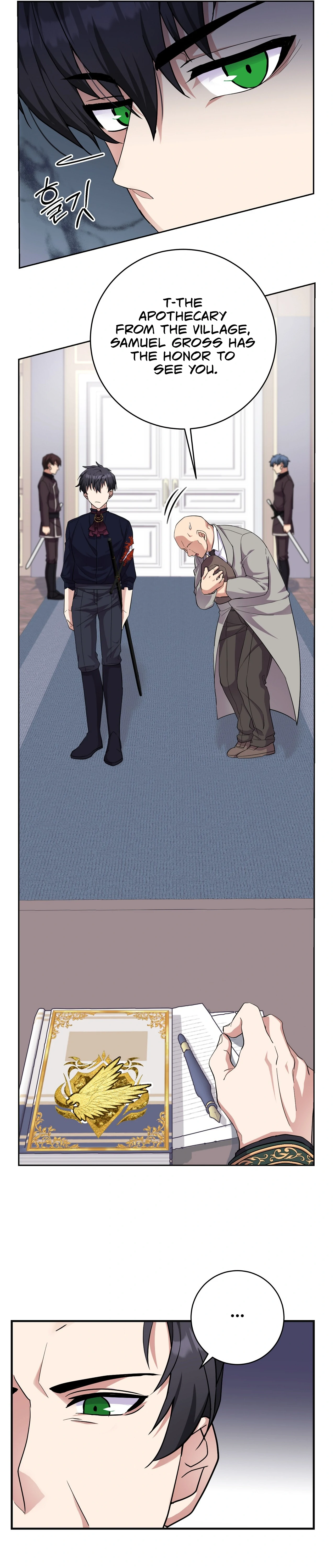 Only for Your Well-Being Chapter 7 - Page 7