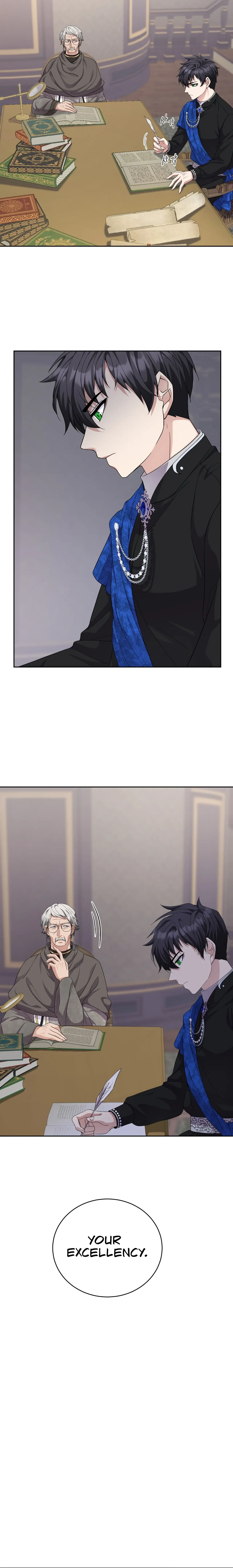 Only for Your Well-Being Chapter 9 - Page 15