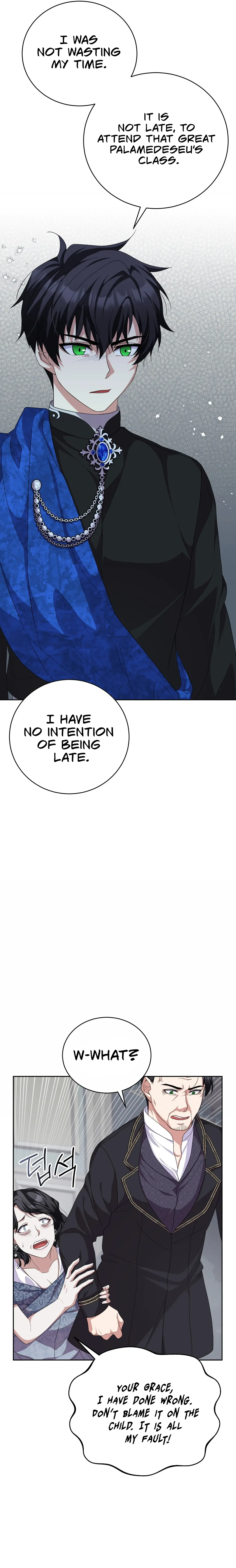 Only for Your Well-Being Chapter 9 - Page 23