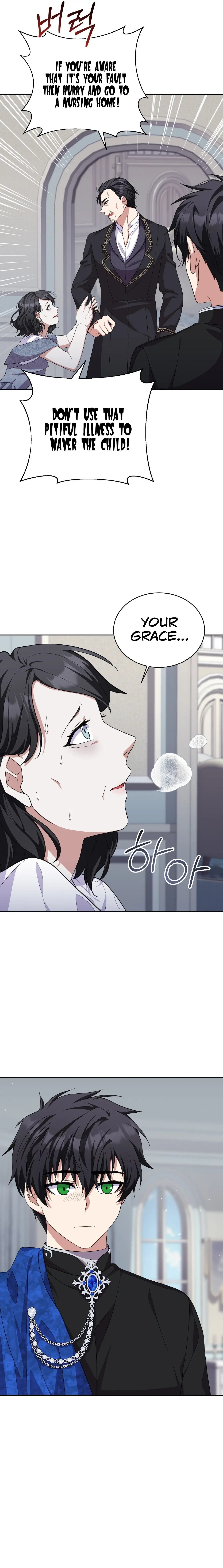 Only for Your Well-Being Chapter 9 - Page 24