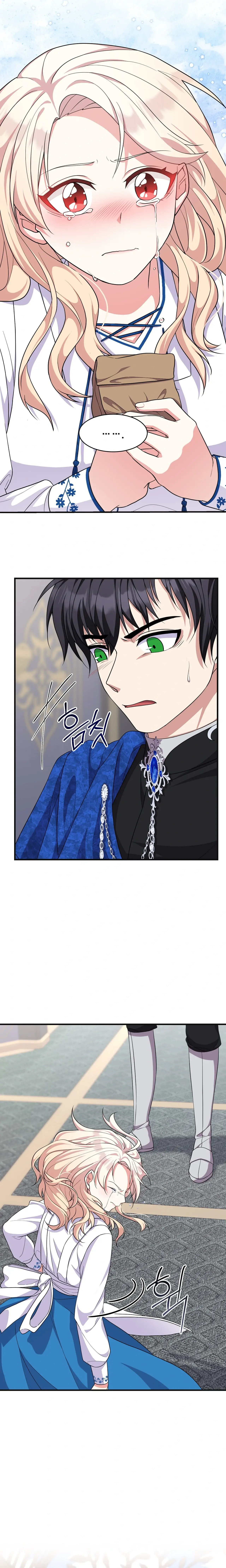 Only for Your Well-Being Chapter 10 - Page 11