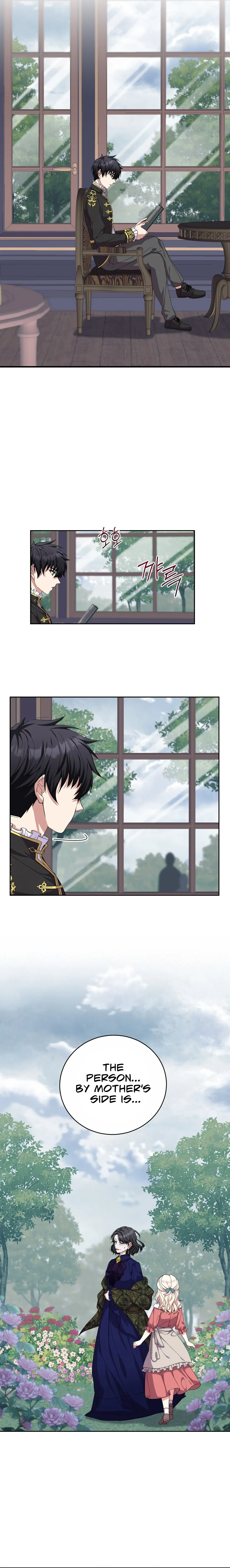 Only for Your Well-Being Chapter 10 - Page 18