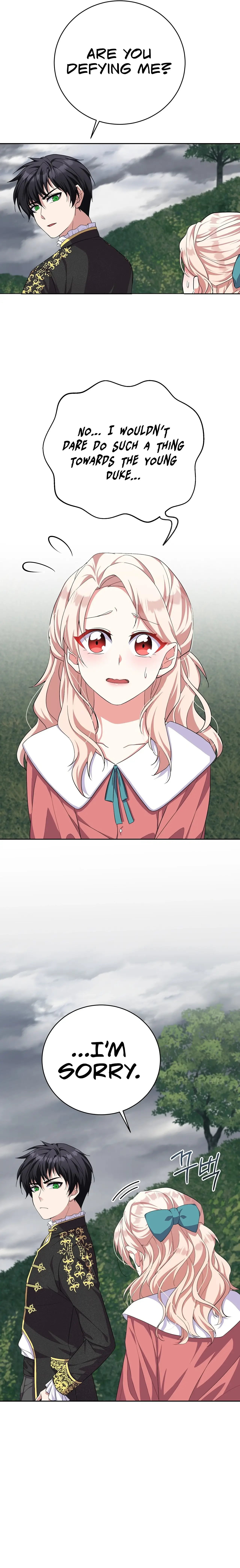 Only for Your Well-Being Chapter 11 - Page 6