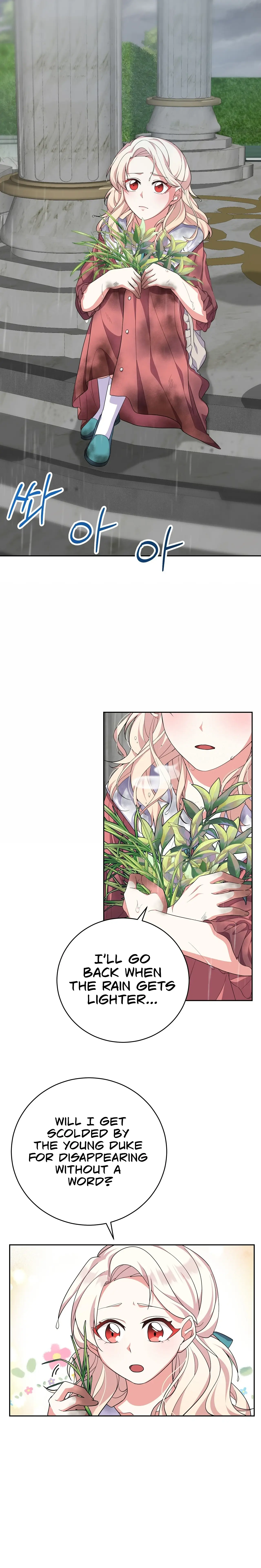 Only for Your Well-Being Chapter 11 - Page 19