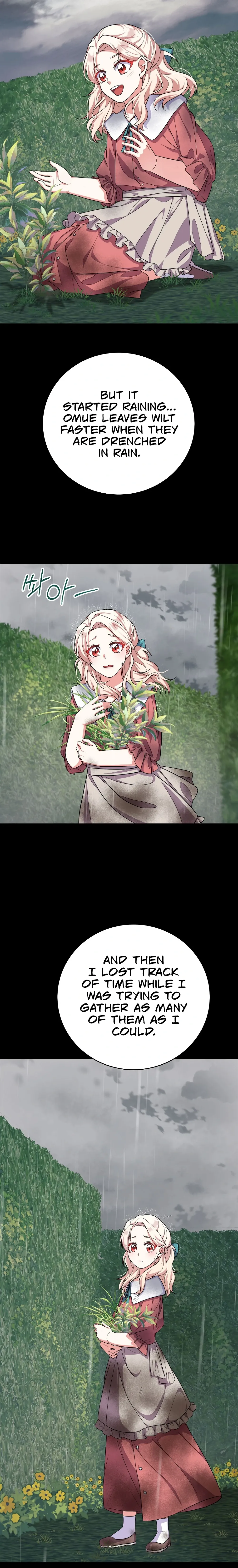 Only for Your Well-Being Chapter 12 - Page 8