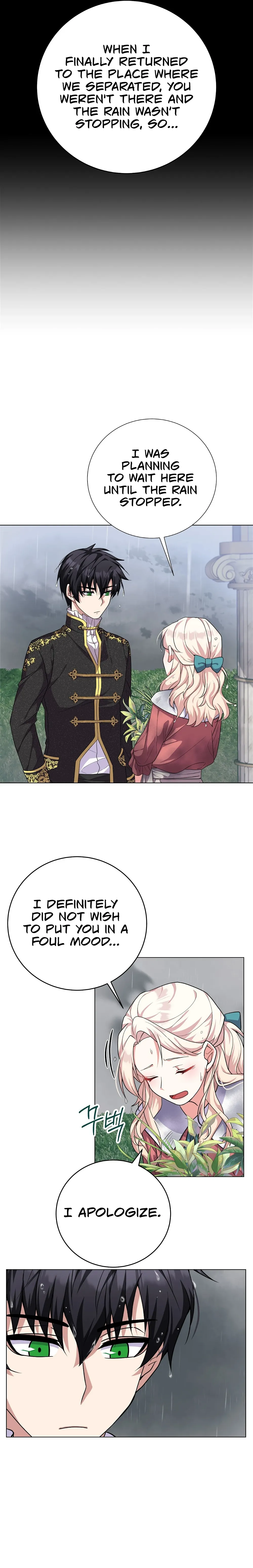 Only for Your Well-Being Chapter 12 - Page 9