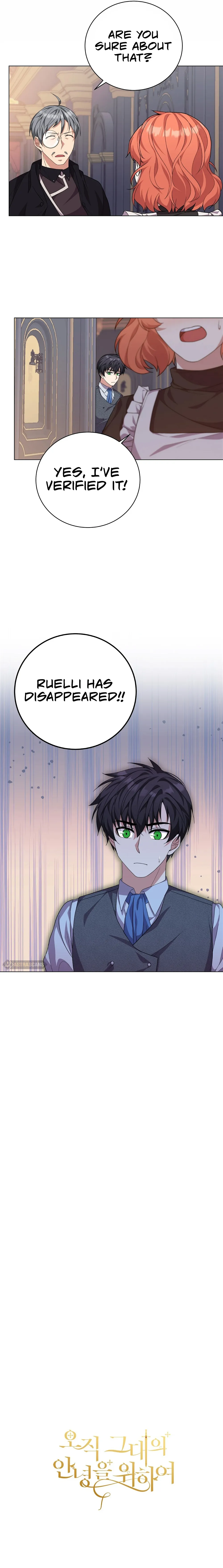 Only for Your Well-Being Chapter 12 - Page 21