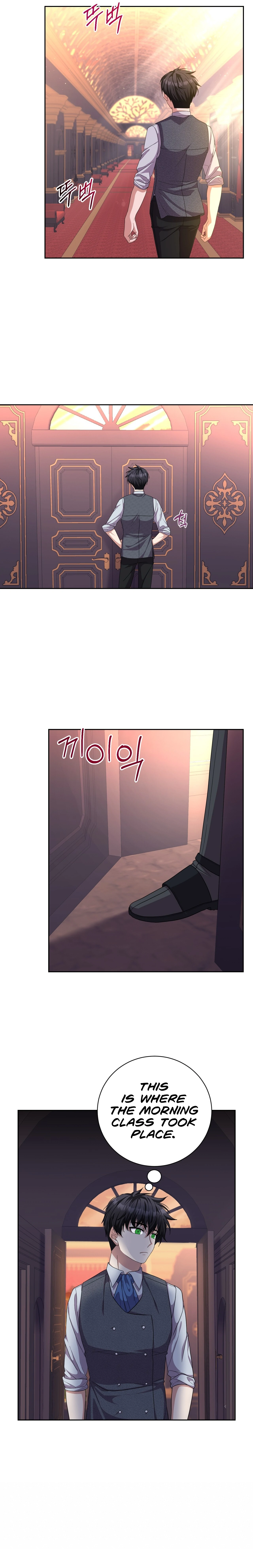 Only for Your Well-Being Chapter 13 - Page 7