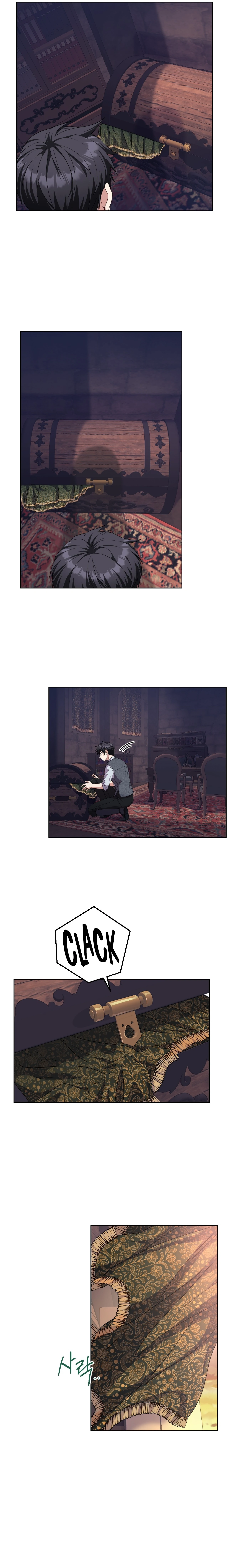 Only for Your Well-Being Chapter 13 - Page 9