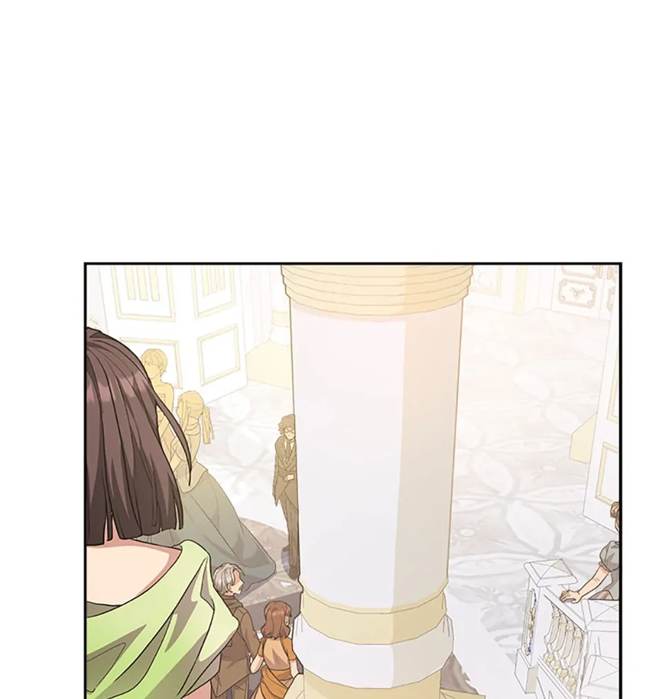 Only for Your Well-Being Chapter 17 - Page 7