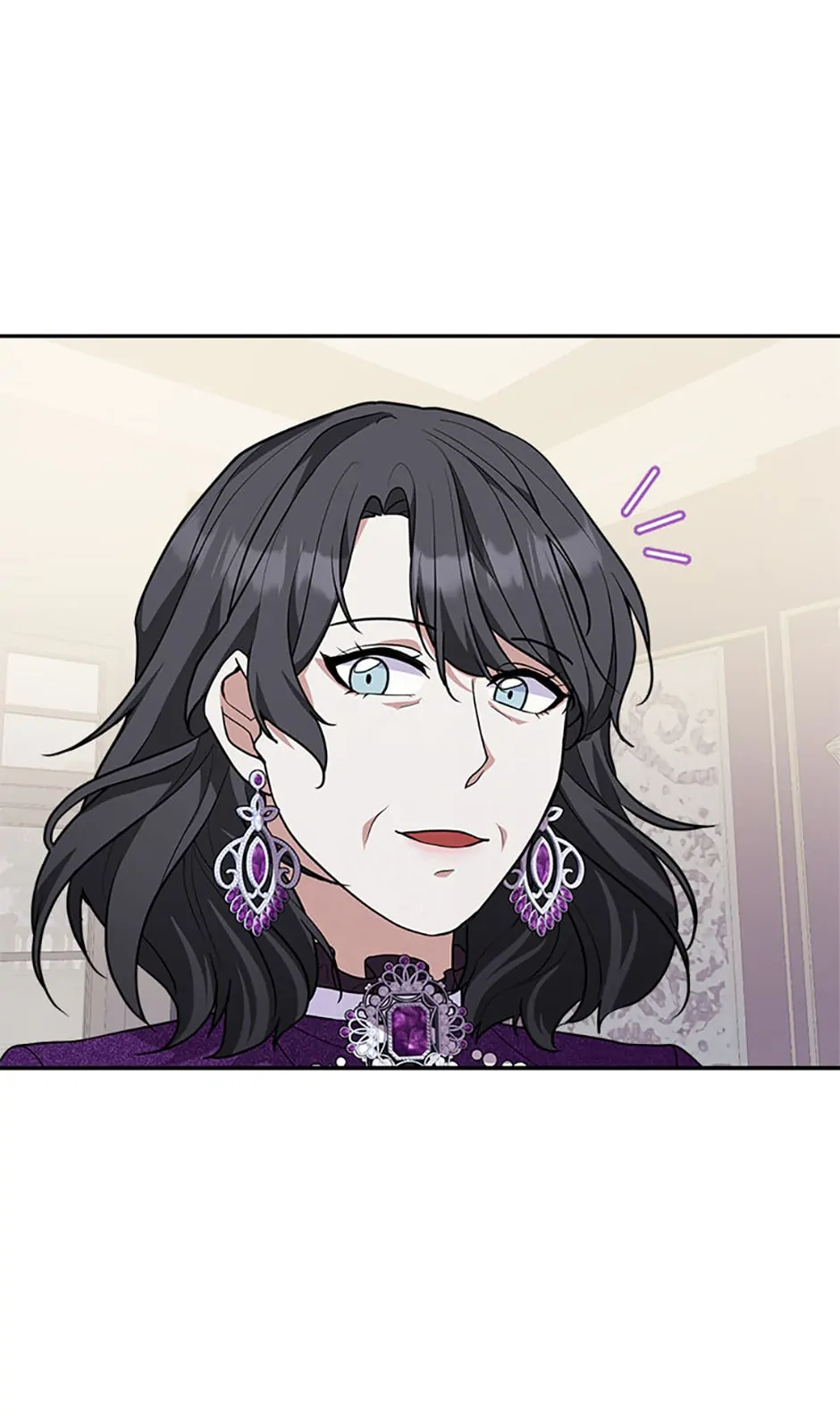 Only for Your Well-Being Chapter 17 - Page 11