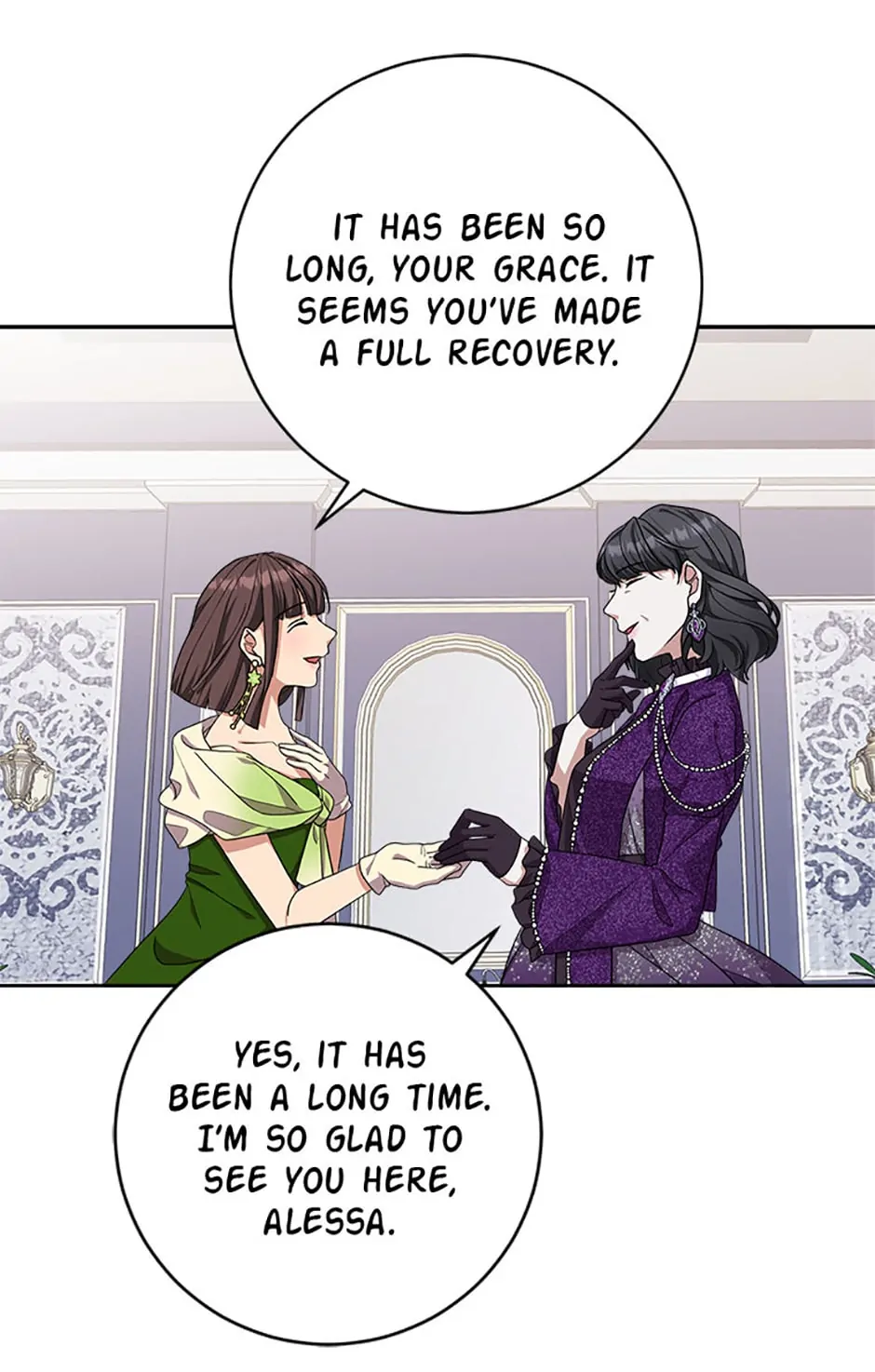 Only for Your Well-Being Chapter 17 - Page 12