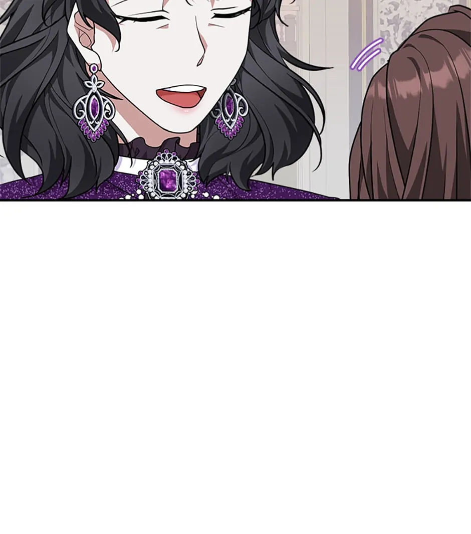 Only for Your Well-Being Chapter 17 - Page 17