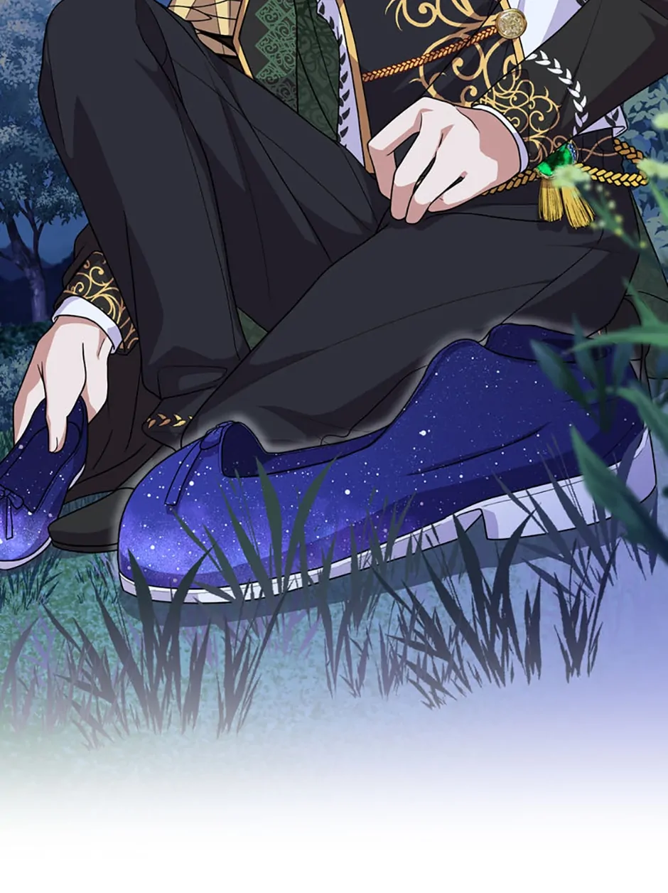 Only for Your Well-Being Chapter 19 - Page 38