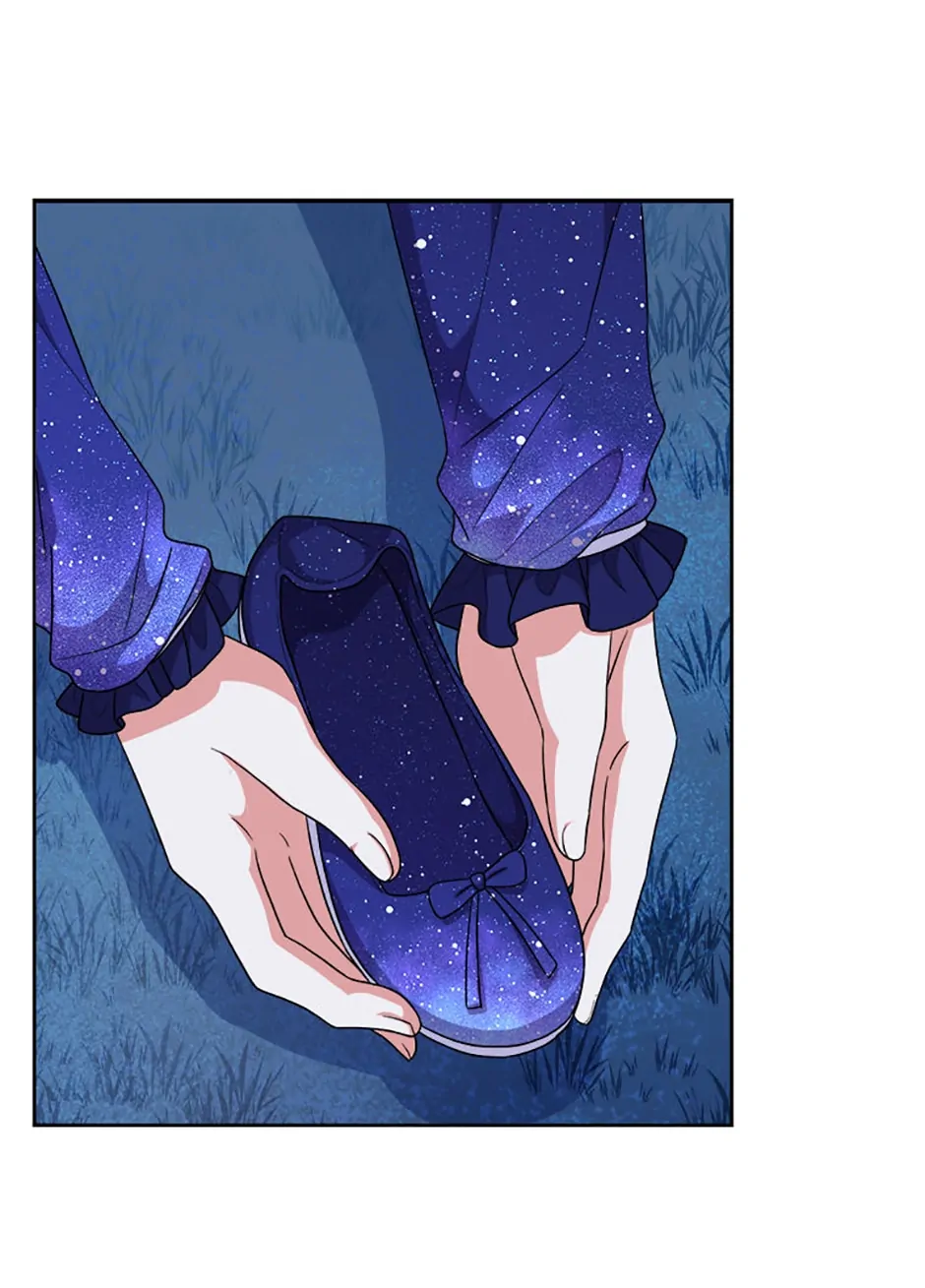 Only for Your Well-Being Chapter 19 - Page 41