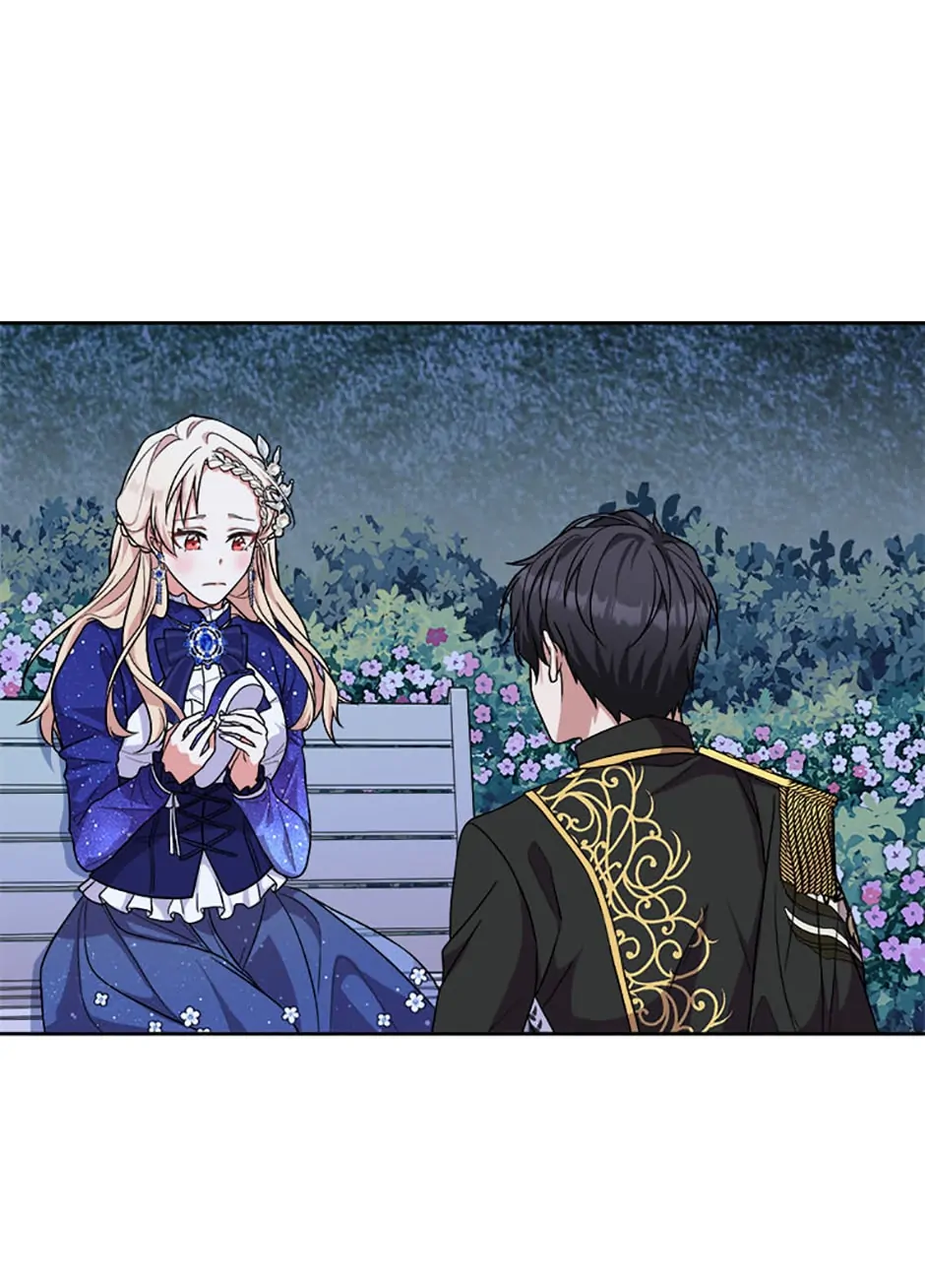 Only for Your Well-Being Chapter 19 - Page 42