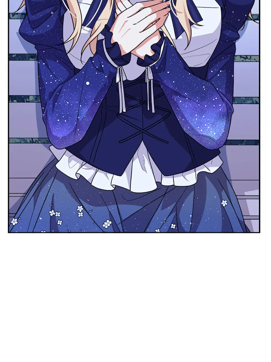 Only for Your Well-Being Chapter 19 - Page 44