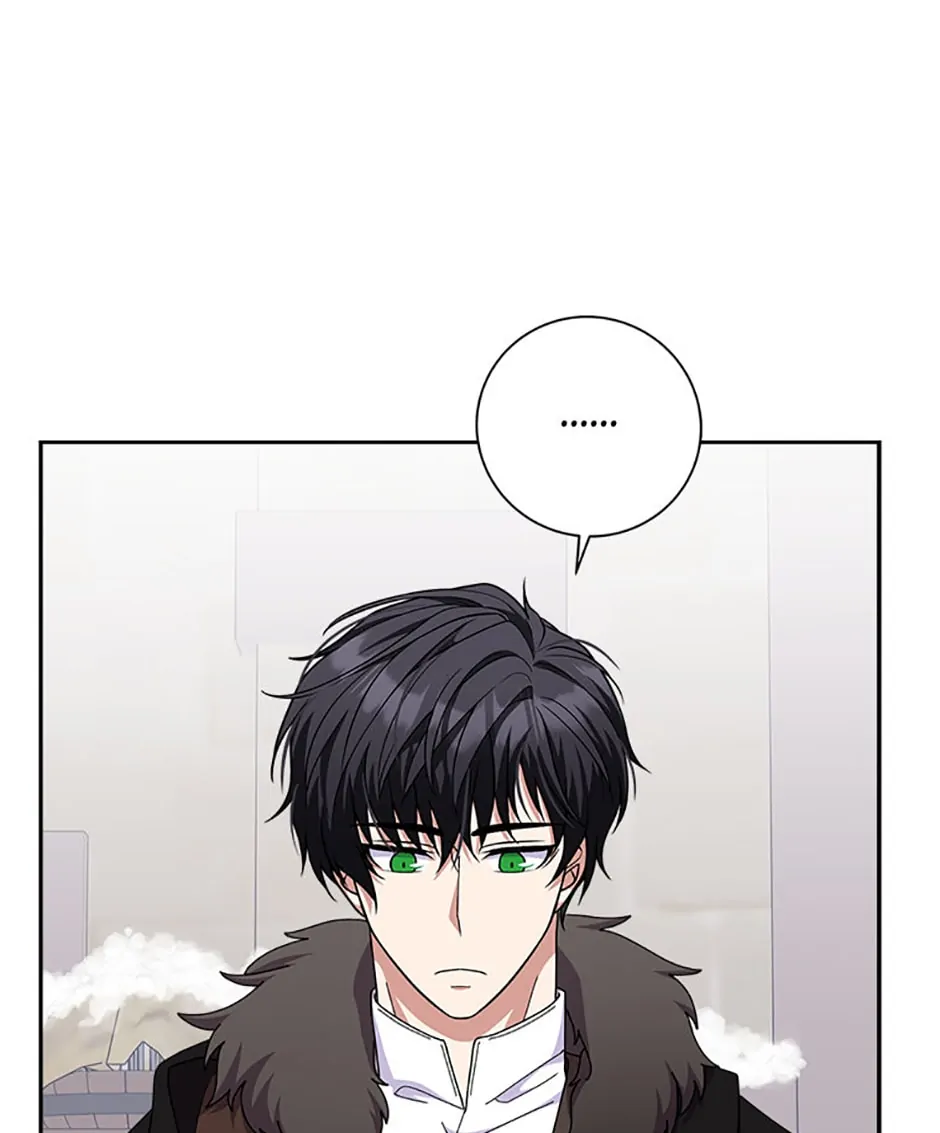 Only for Your Well-Being Chapter 20 - Page 27