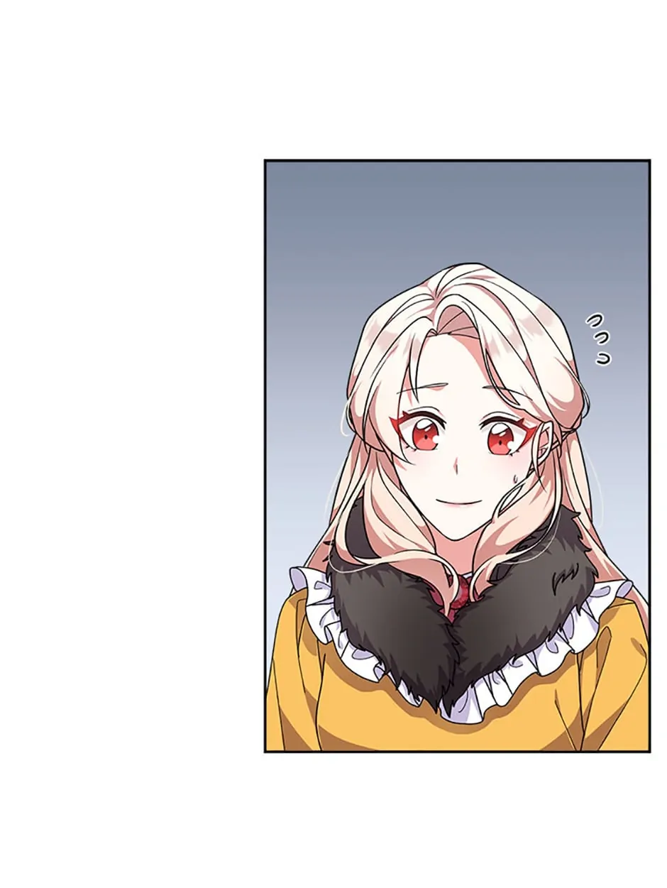 Only for Your Well-Being Chapter 20 - Page 61