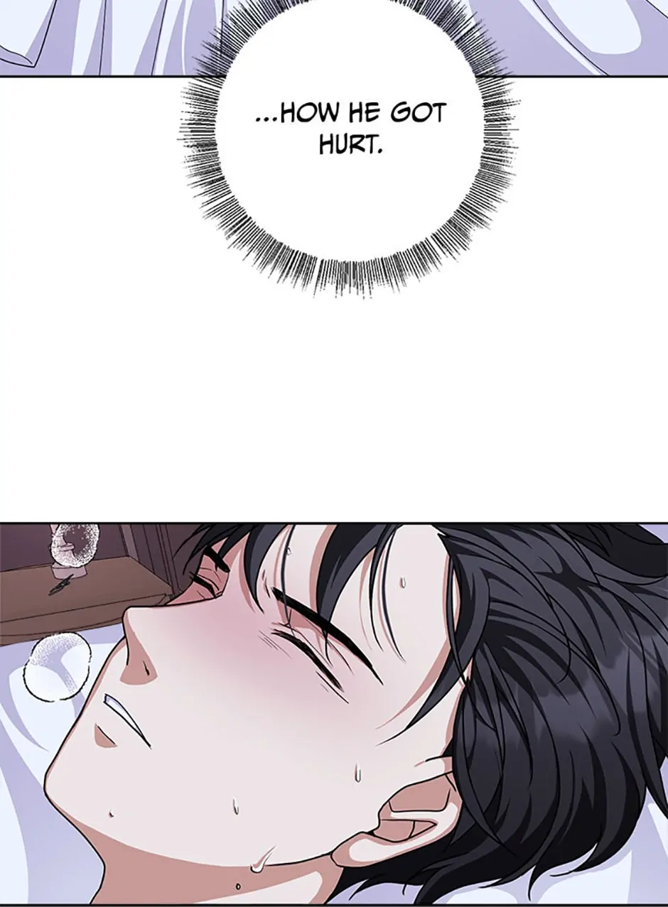 Only for Your Well-Being Chapter 21 - Page 45