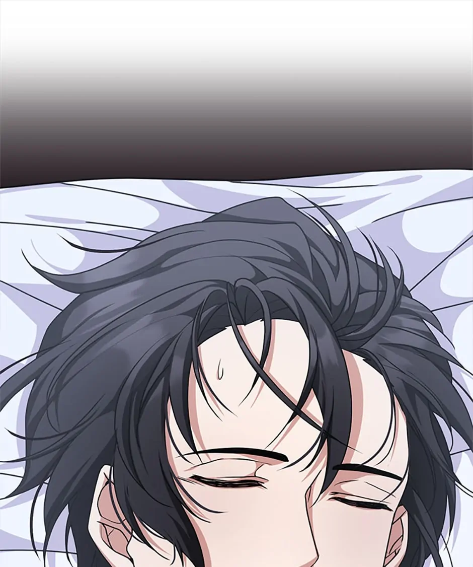 Only for Your Well-Being Chapter 21 - Page 67